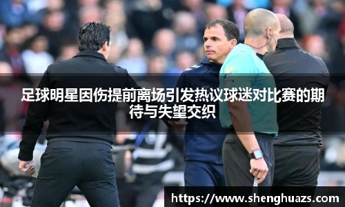 zoty中欧官方网站