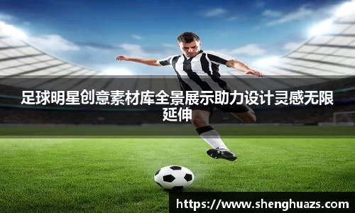 zoty中欧官方app下载