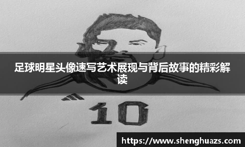 zoty中欧官方网站