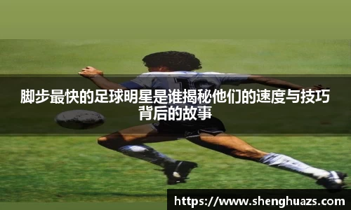 zoty中欧官方网站