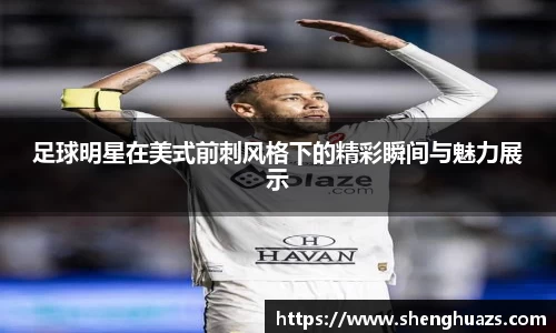 zoty中欧官方网站