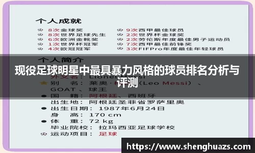 zoty中欧官方网站